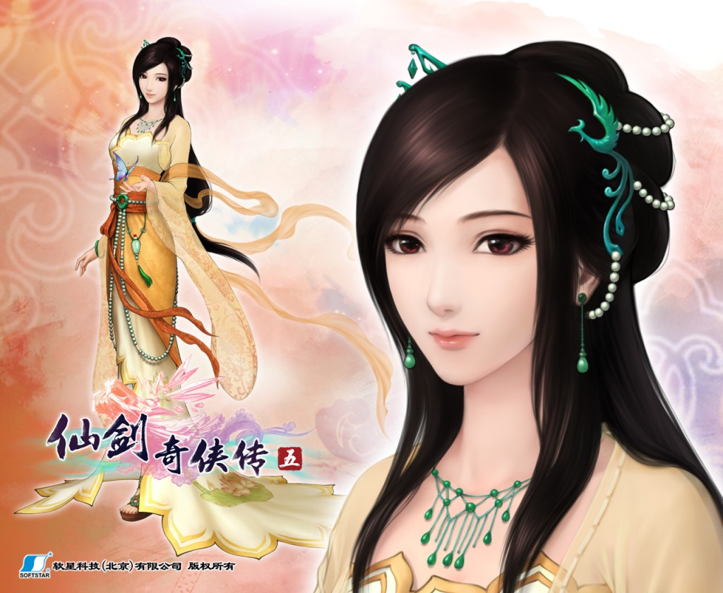 仙剑奇侠传五女主角 仙剑奇侠传五女主角